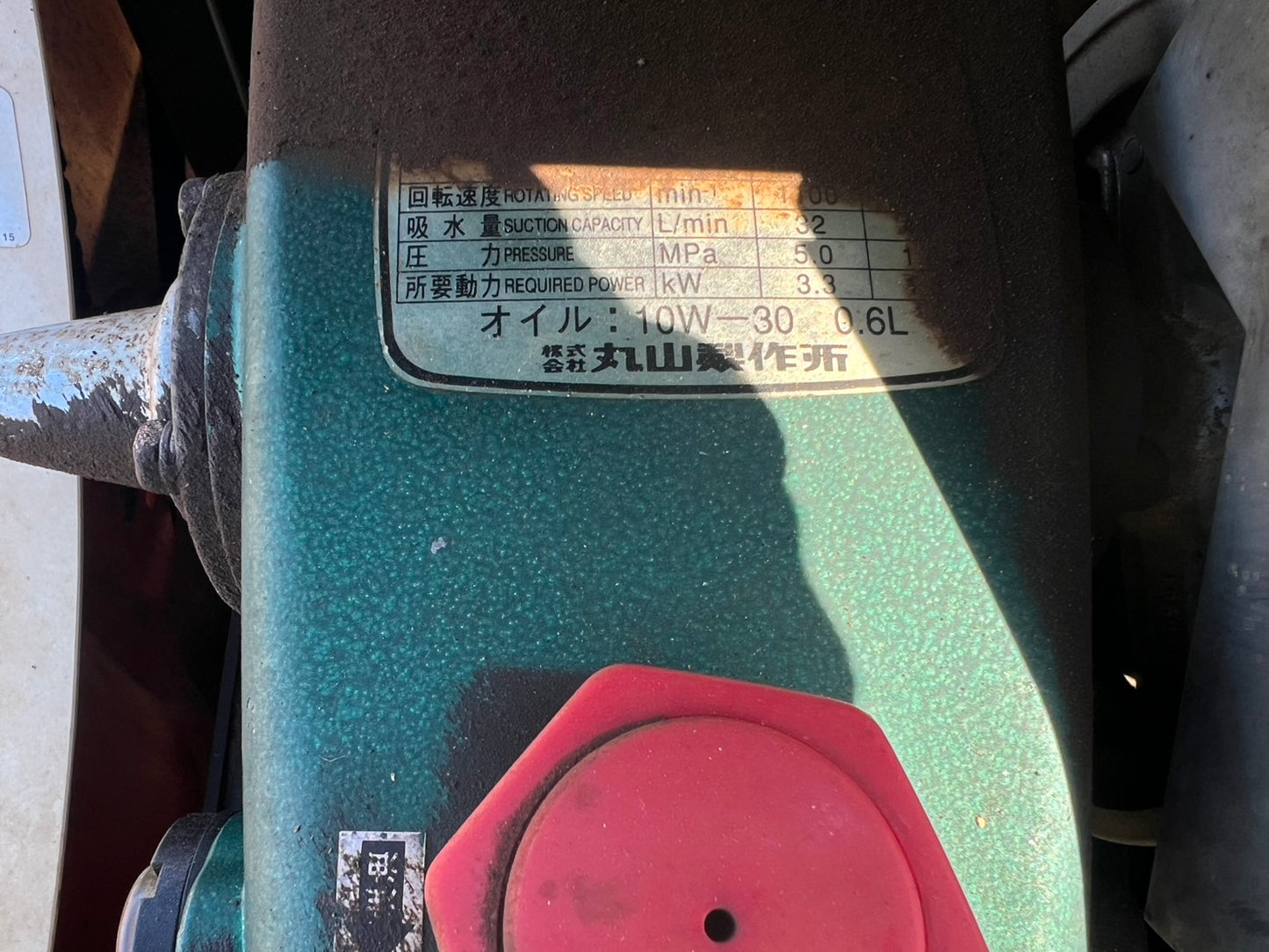 丸山　中古　ラジコン動噴【2ｃｈ】＊MS413R3F-2M『茨城店　6096』