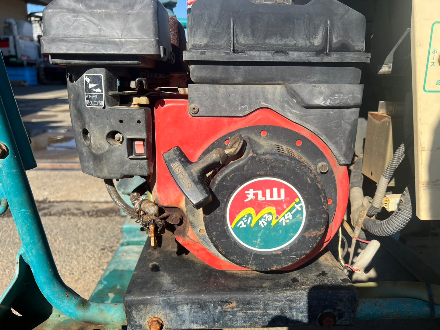 丸山　中古　ラジコン動噴【2ｃｈ】＊MS413R3F-2M『茨城店　6096』