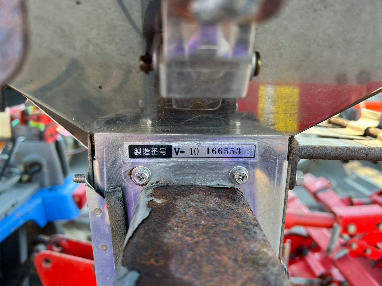 イセキ　中古　トラクター甘藷用セット＊TF193『茨城店　6062』