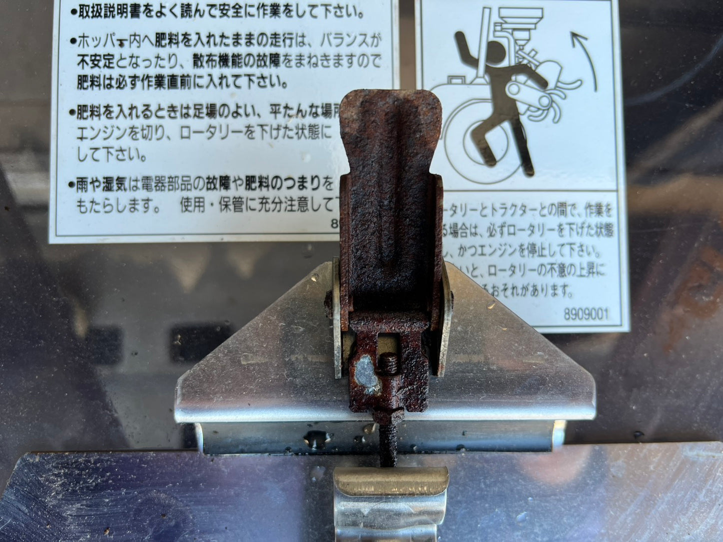イセキ　中古　トラクター甘藷用セット＊TF193『茨城店　6062』