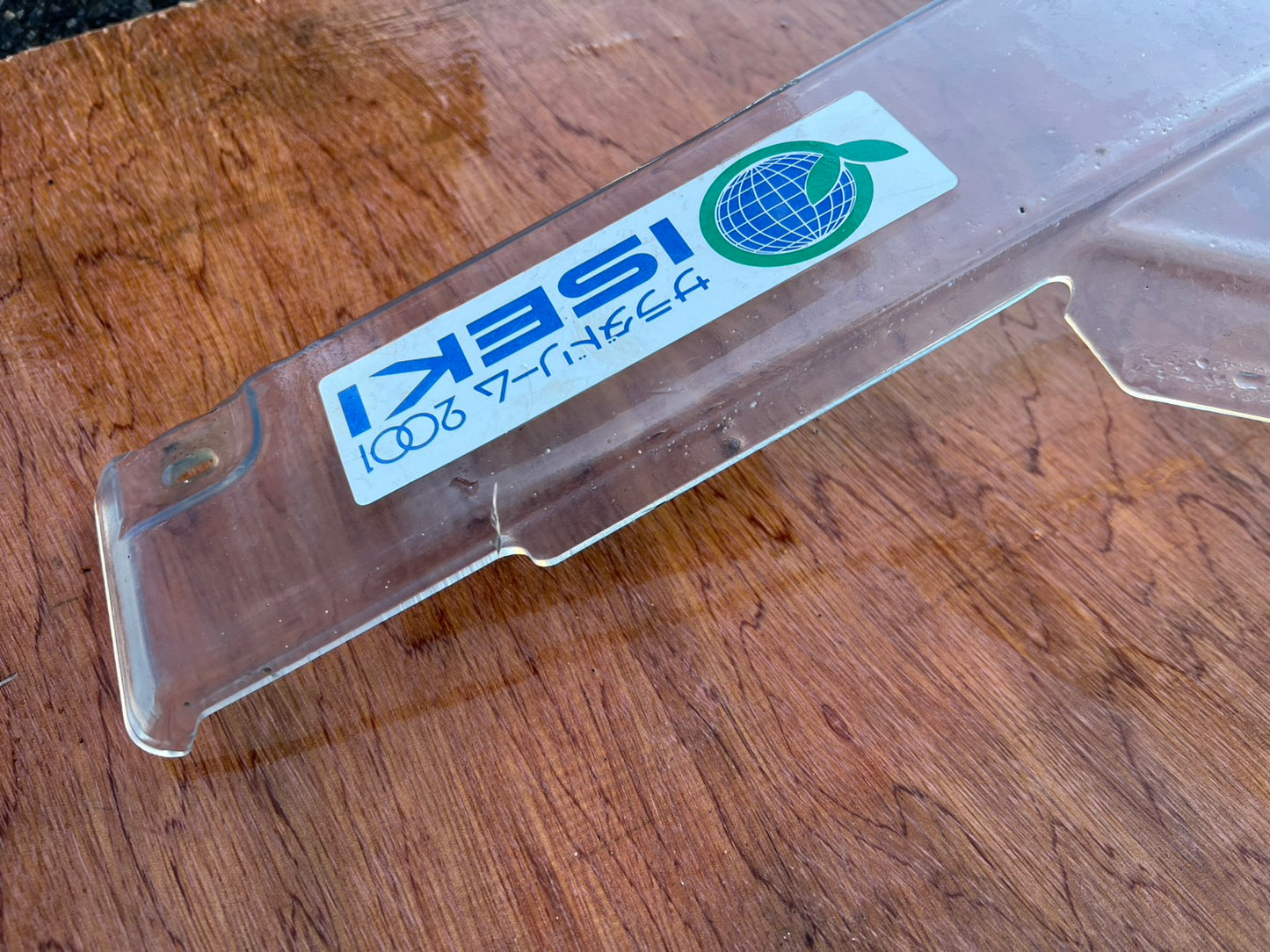 【ジャンク品】イセキ　中古　野菜移植機　＊PVH1-60『茨城店　5989』