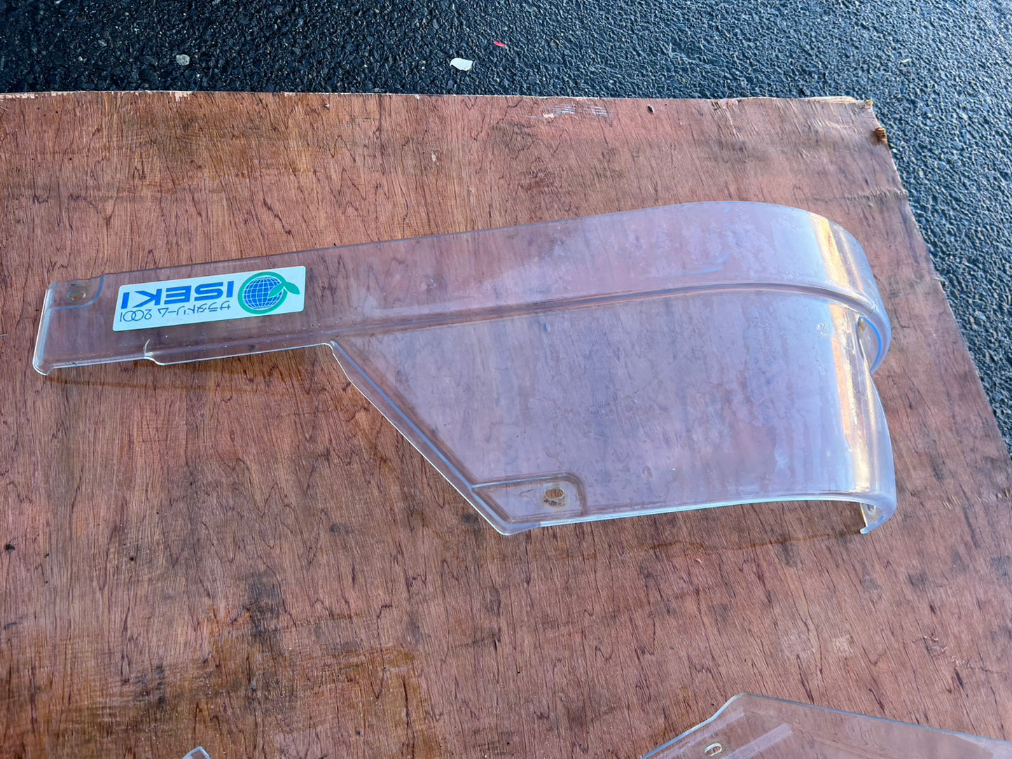 【ジャンク品】イセキ　中古　野菜移植機　＊PVH1-60『茨城店　5989』