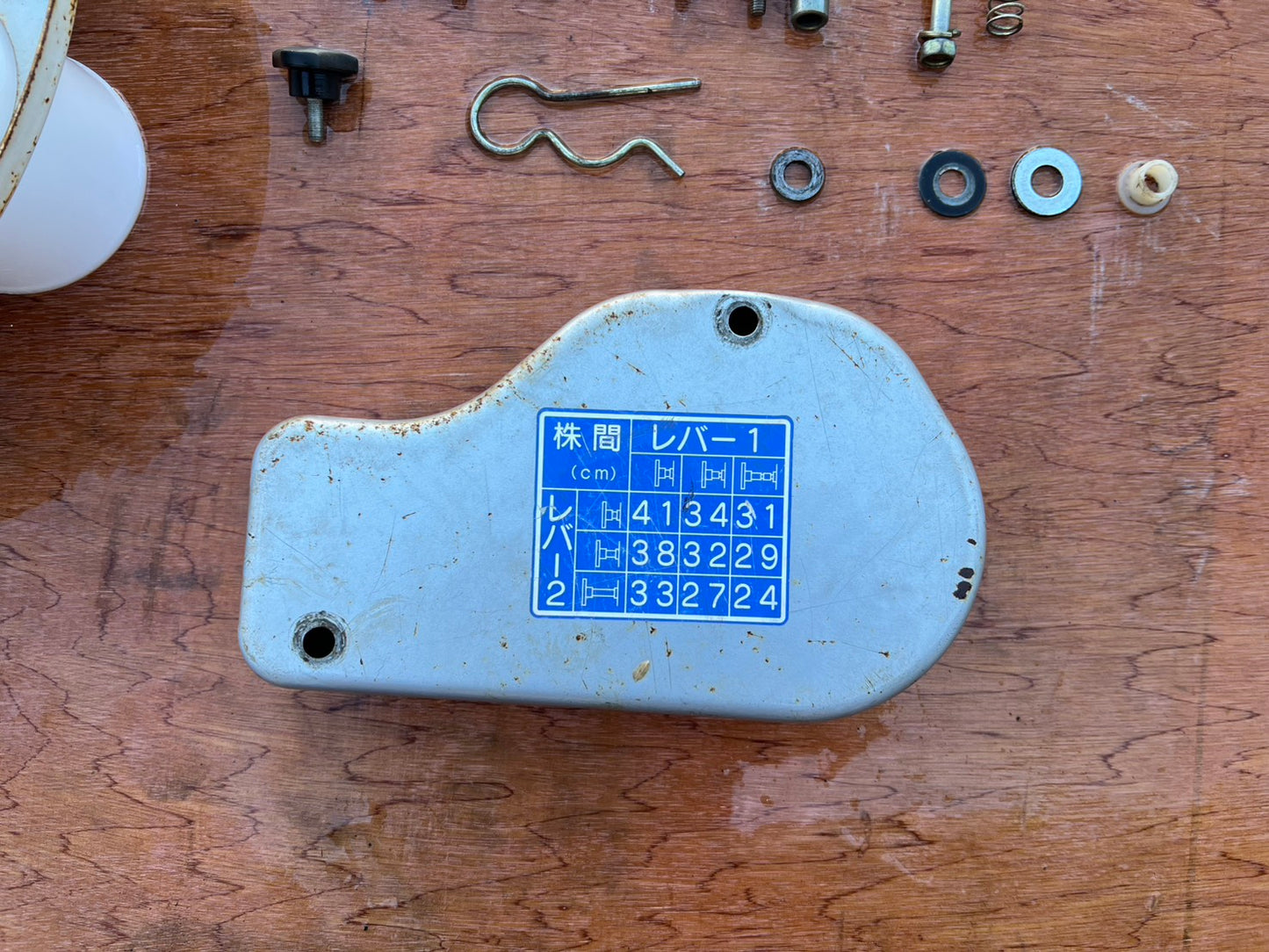 【ジャンク品】イセキ　中古　野菜移植機　＊PVH1-60『茨城店　5989』