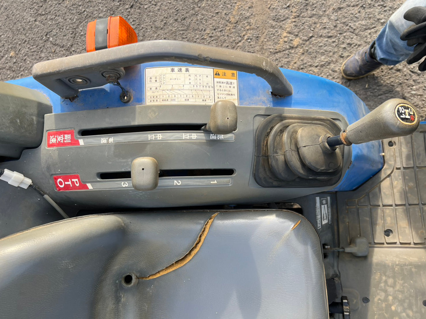 イセキ　中古　トラクター甘藷用セット＊TF193『茨城店　6062』