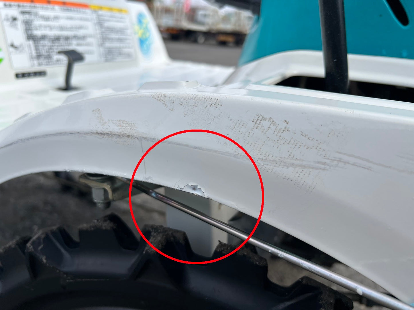 クボタ　中古　田植機（乗用）【クランク植え付け】＊EP4S『茨城店　』