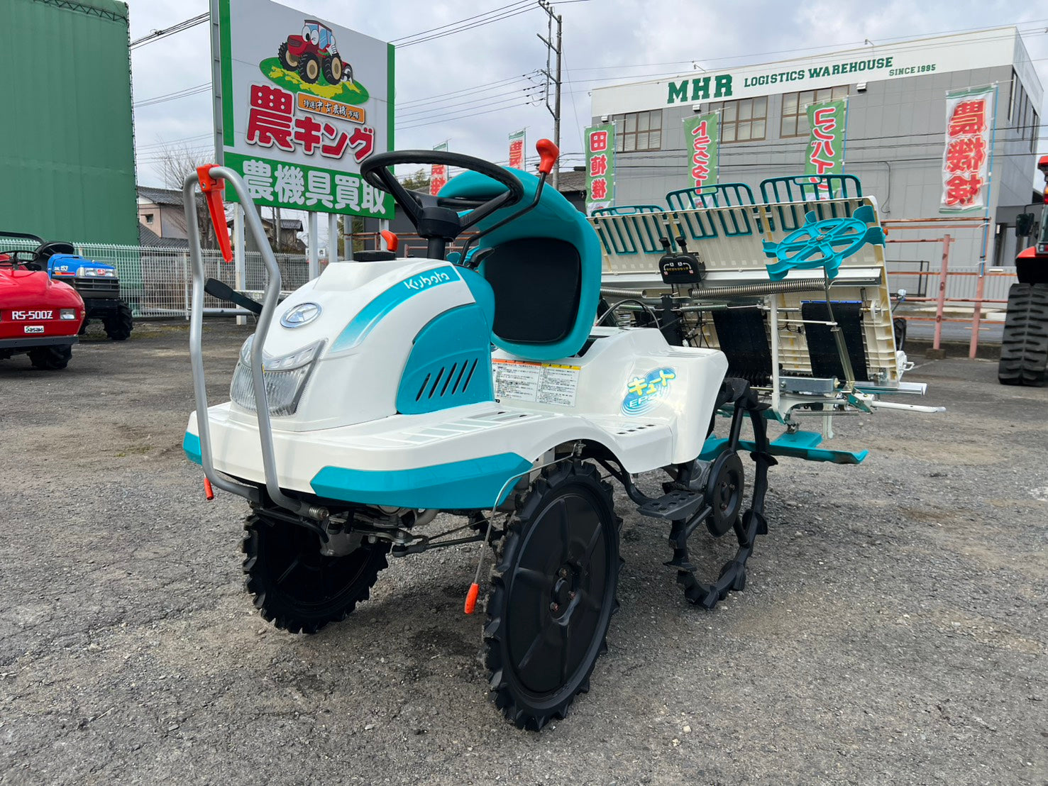 特選中古農機市場農キング 茨城店 – Page 31