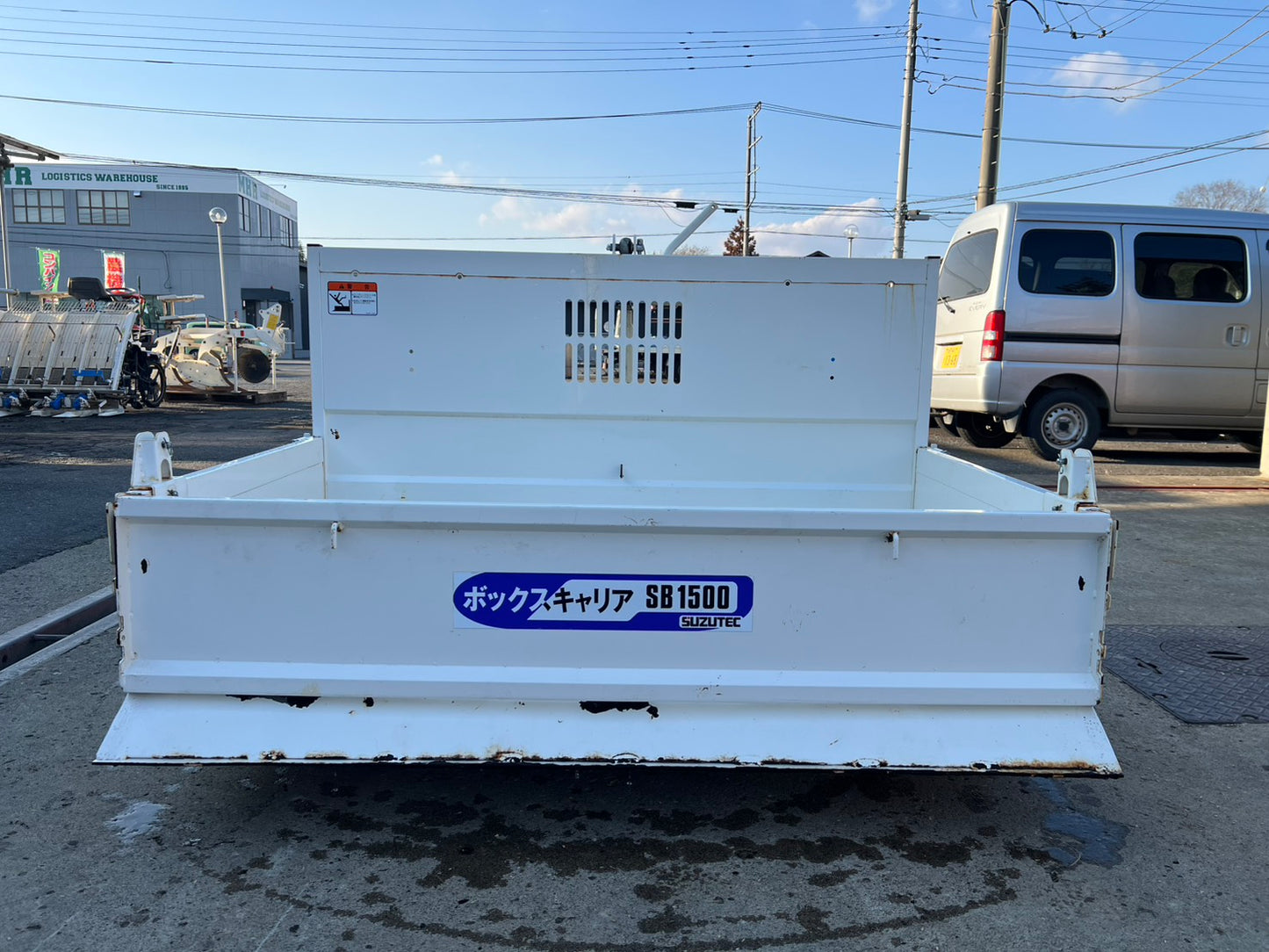 スズテック　中古　ボックスキャリア【3P直装】＊SB1500『茨城店　6128』