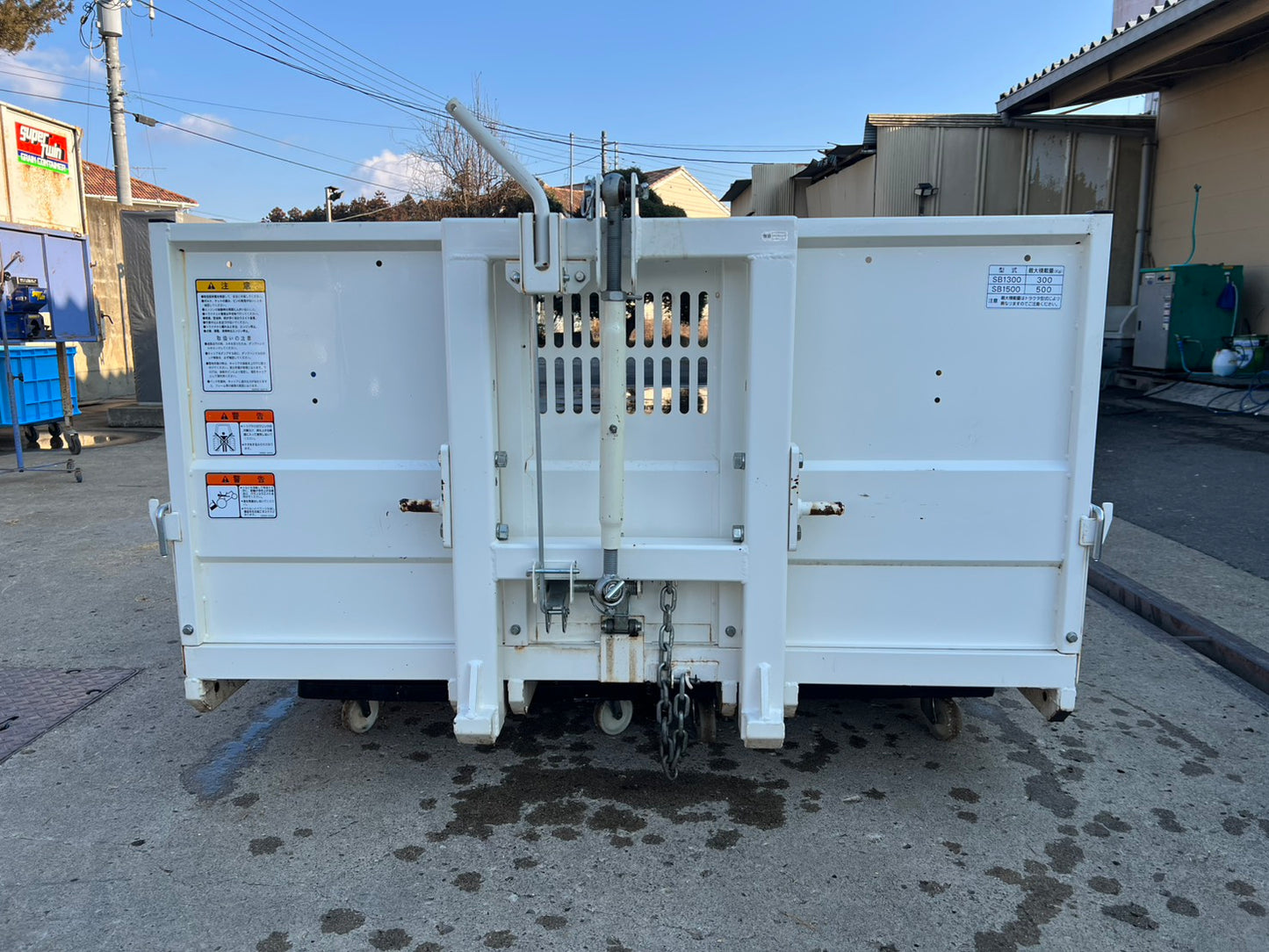 スズテック　中古　ボックスキャリア【3P直装】＊SB1500『茨城店　6128』