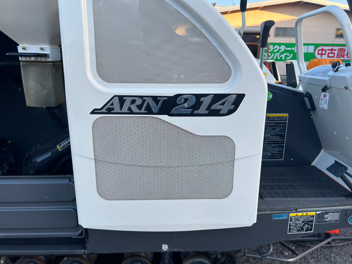 クボタ　中古　コンバイン【2条刈】＊ARN214LW『茨城店　6122』