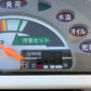 クボタ　中古　コンバイン【2条刈】＊ARN214LW『茨城店　6122』