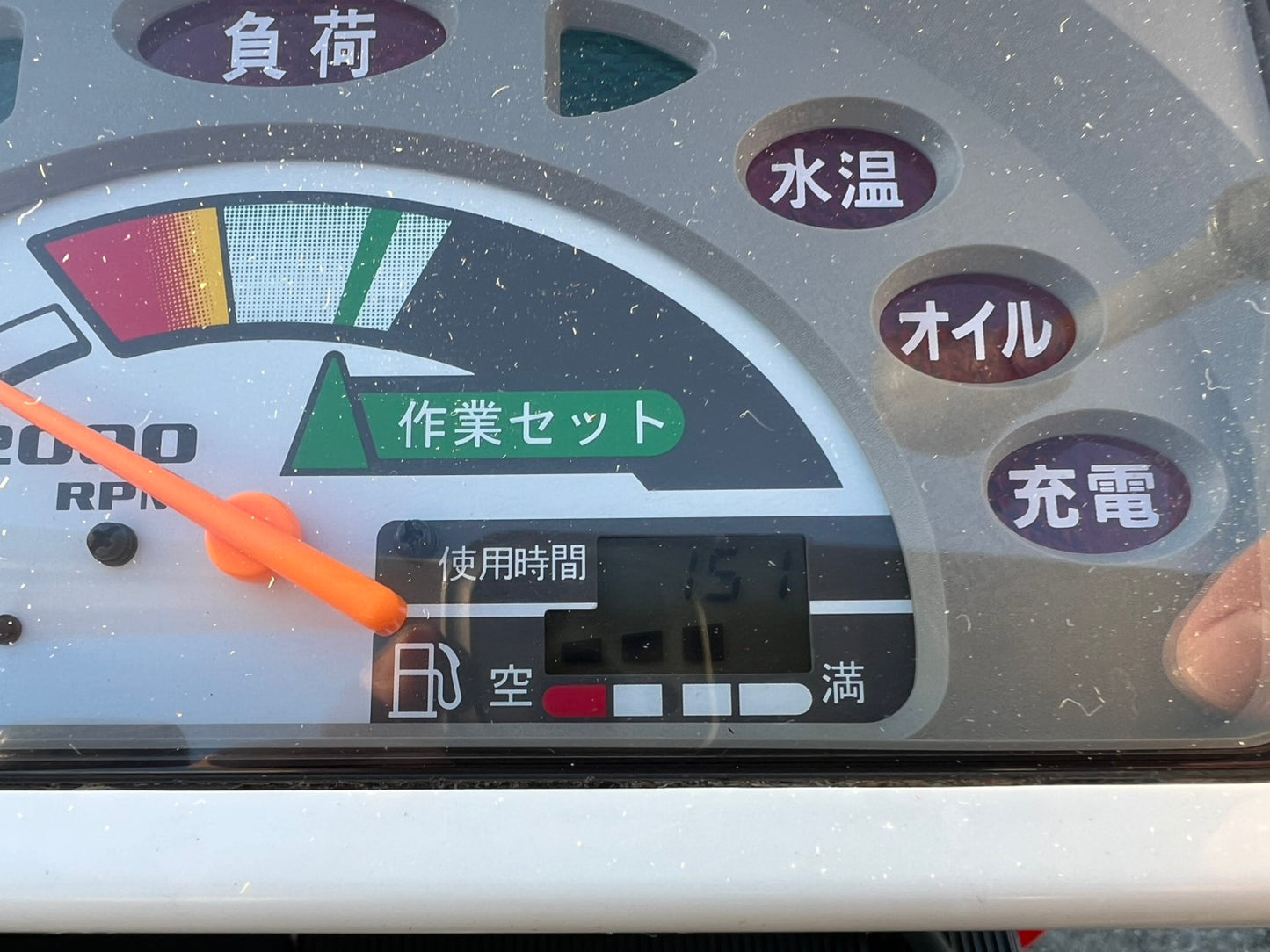 クボタ　中古　コンバイン【2条刈】＊ARN214LW『茨城店　6122』