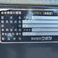 クボタ　中古　コンバイン【2条刈】＊ARN214LW『茨城店　6122』