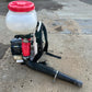 丸山　中古　背負動力散布機【15ℓ】＊MLD4100-15『茨城店 6176』