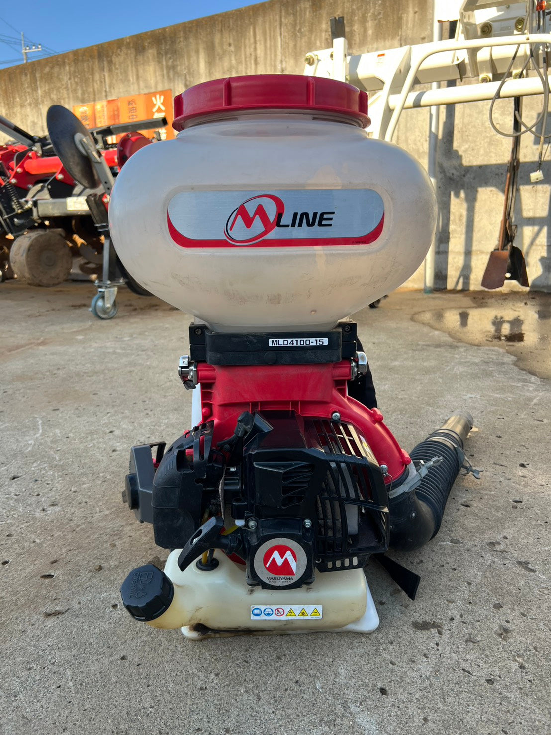 丸山 中古 背負動力散布機【15ℓ】＊MLD4100-15『茨城店 6176』 – 農キング
