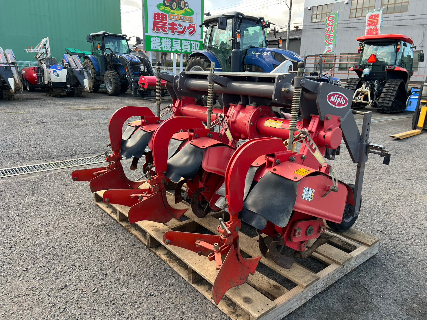 耕耘機・管理機 – 農キング