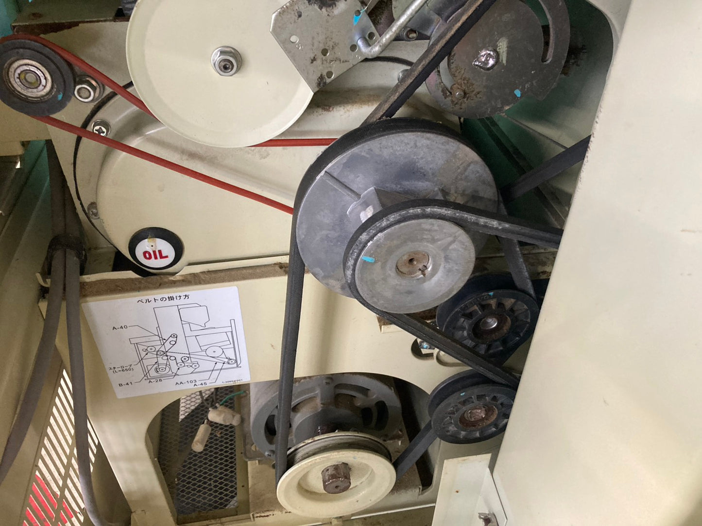 サタケ    中古    籾摺機    3インチ    NRZ350GXA