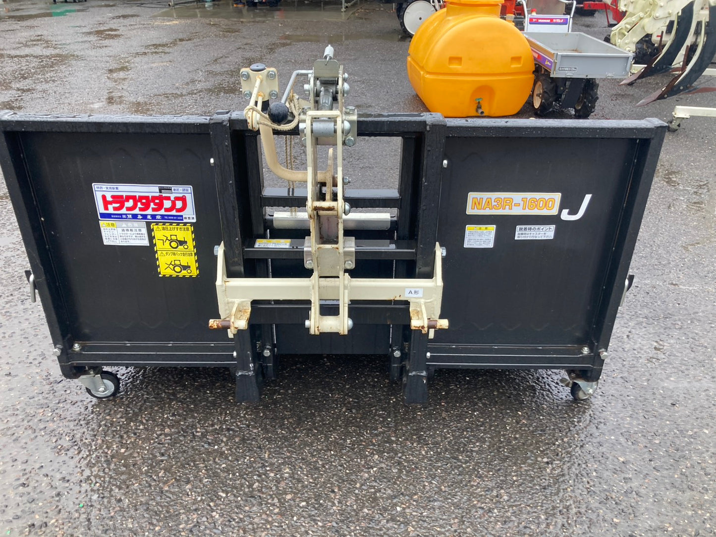 クマガイ    中古    整地キャリア     NA3R-1600J