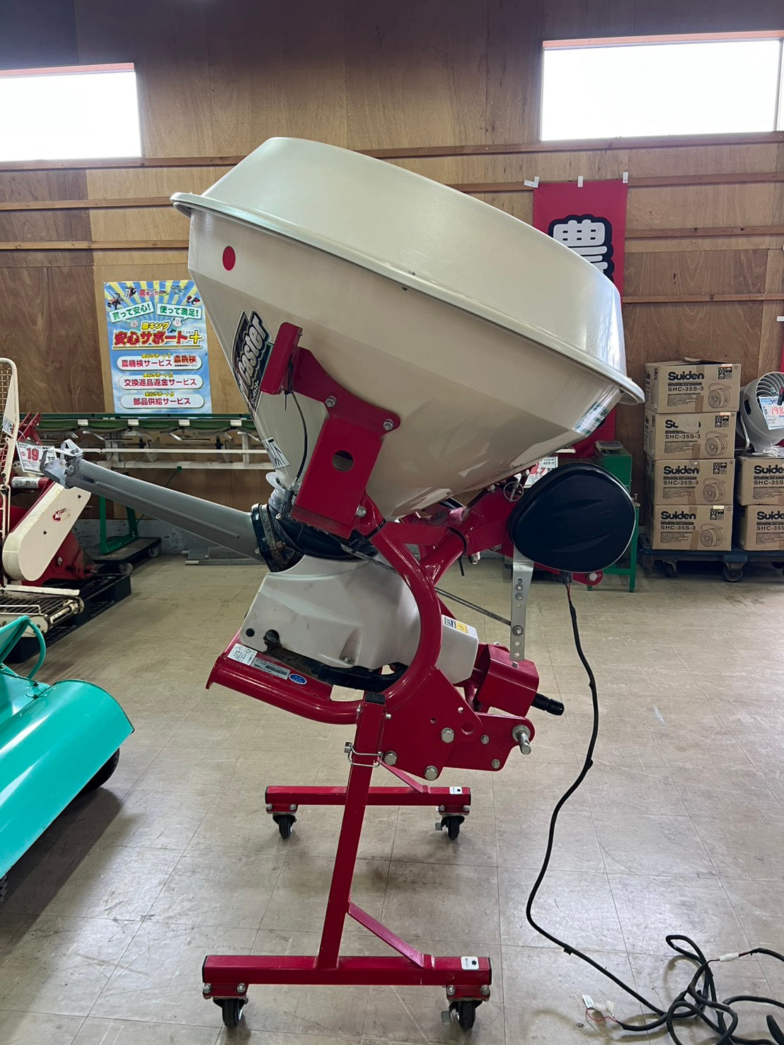 ササキ　中古　ブロードキャスター【A-1ヒッチ】無線電動シャッター『茨城店　6143』