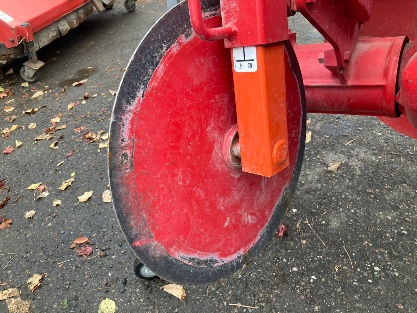 ニプロ    中古     畦塗機      電動オフセット     VZR352E-0S