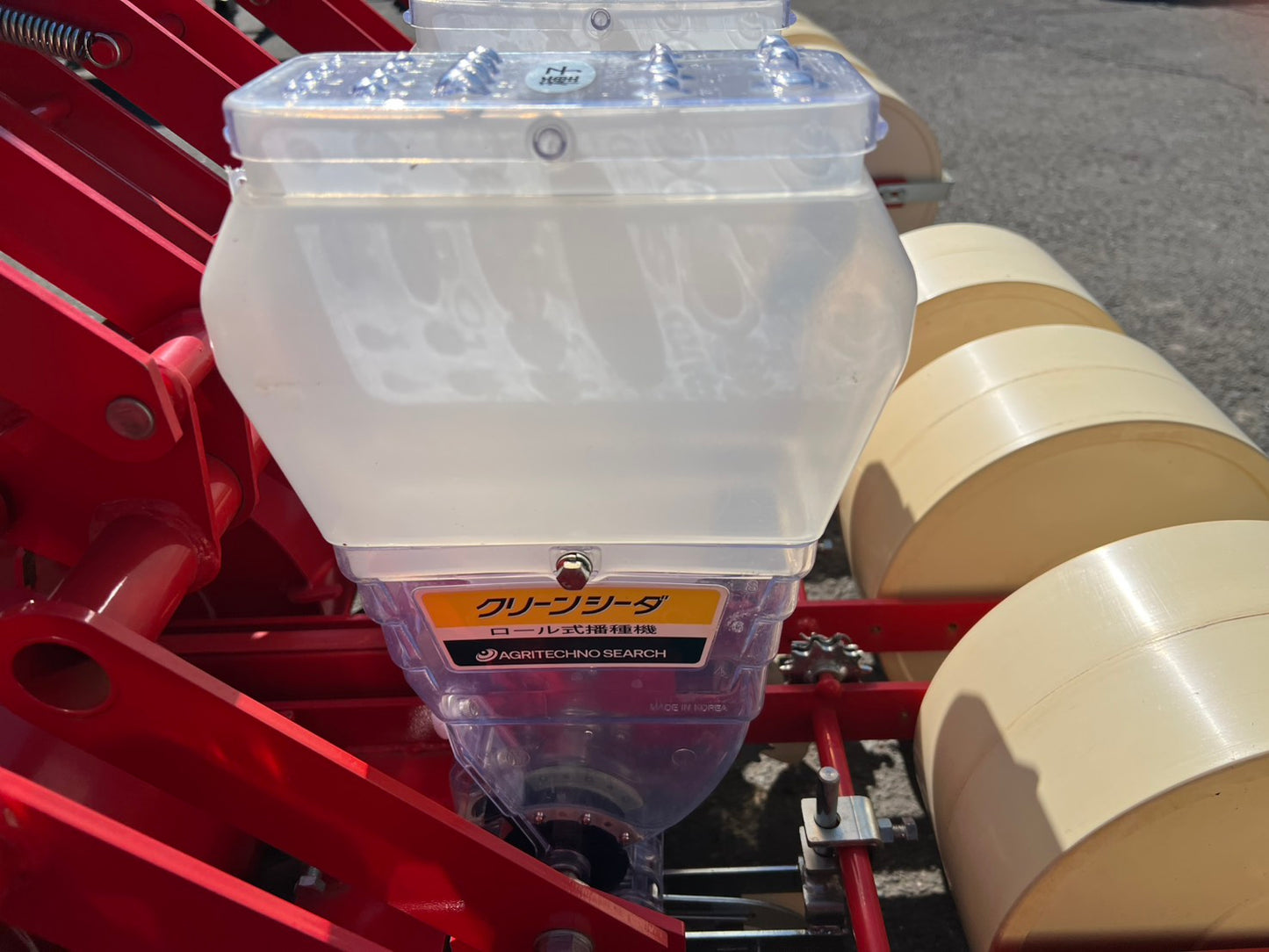 アグリテクノ　中古　播種機【8条】＊AHT-TDR『茨城店　6137』