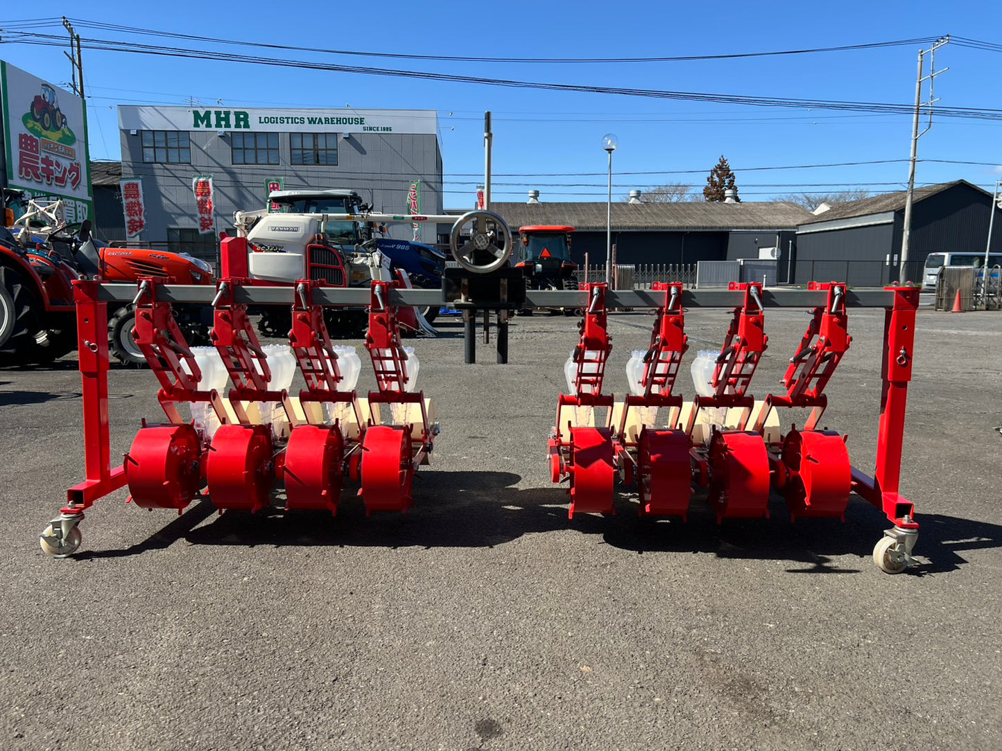 アグリテクノ　中古　播種機【8条】＊AHT-TDR『茨城店　6137』