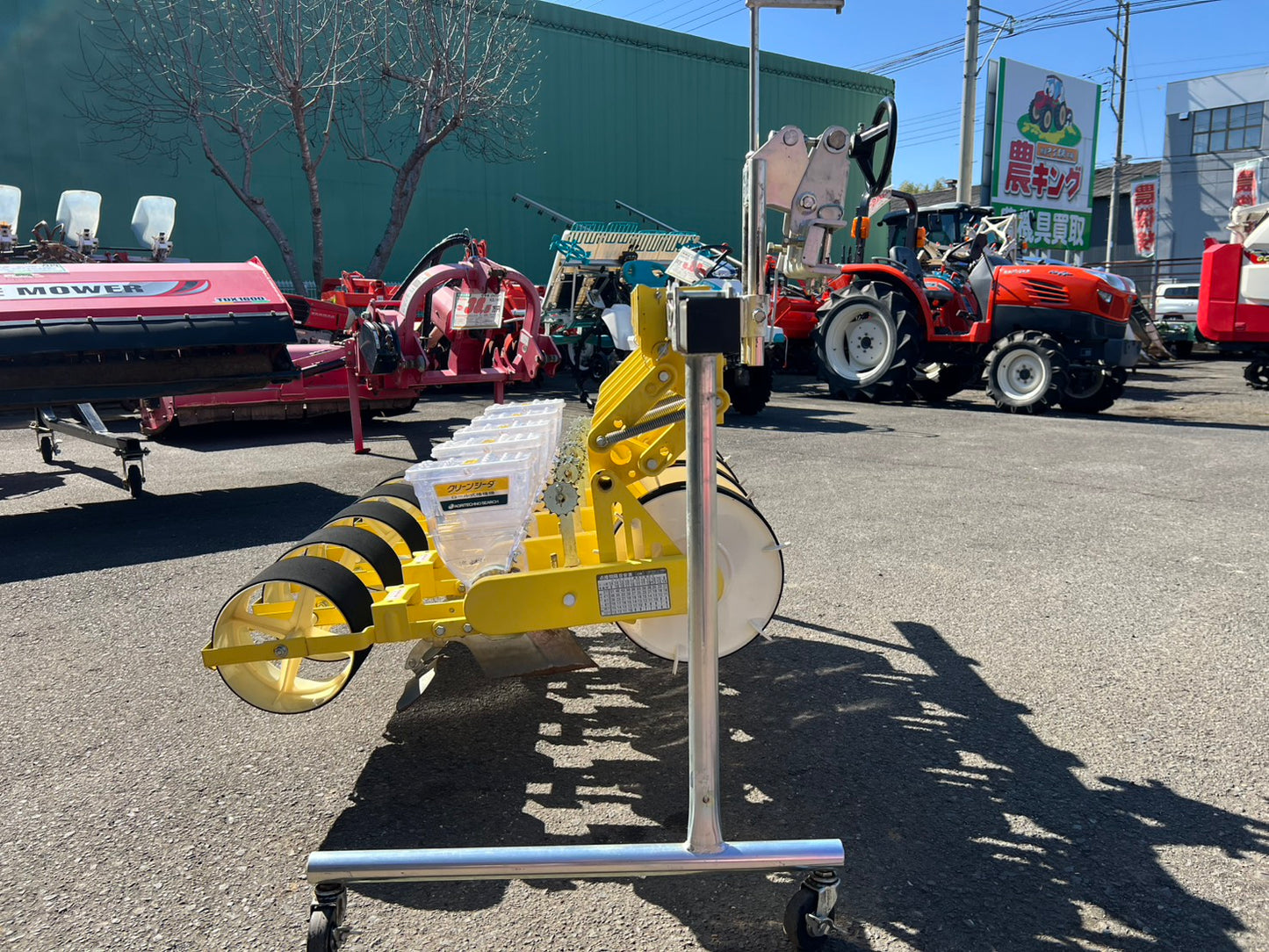 アグリテクノ　中古　クリーンシーダー【トラクタ用播種機】＊APH-U『茨城店　6141』