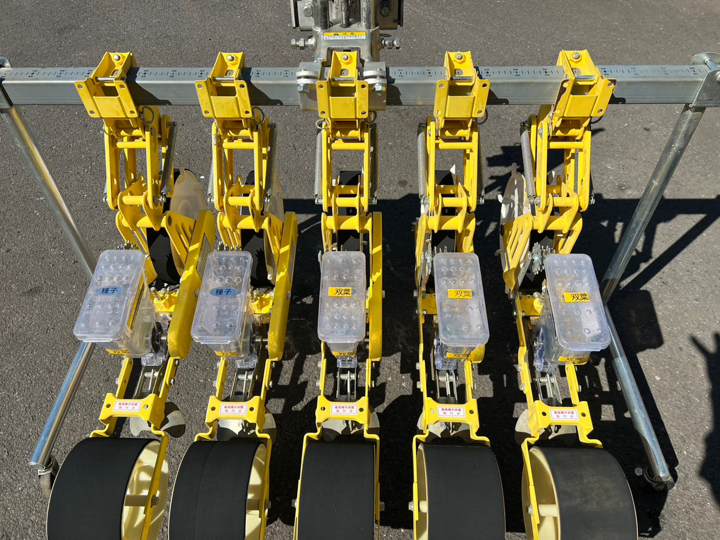 アグリテクノ　中古　播種機（シーダー）【５条】APH-U『茨城店　6142』