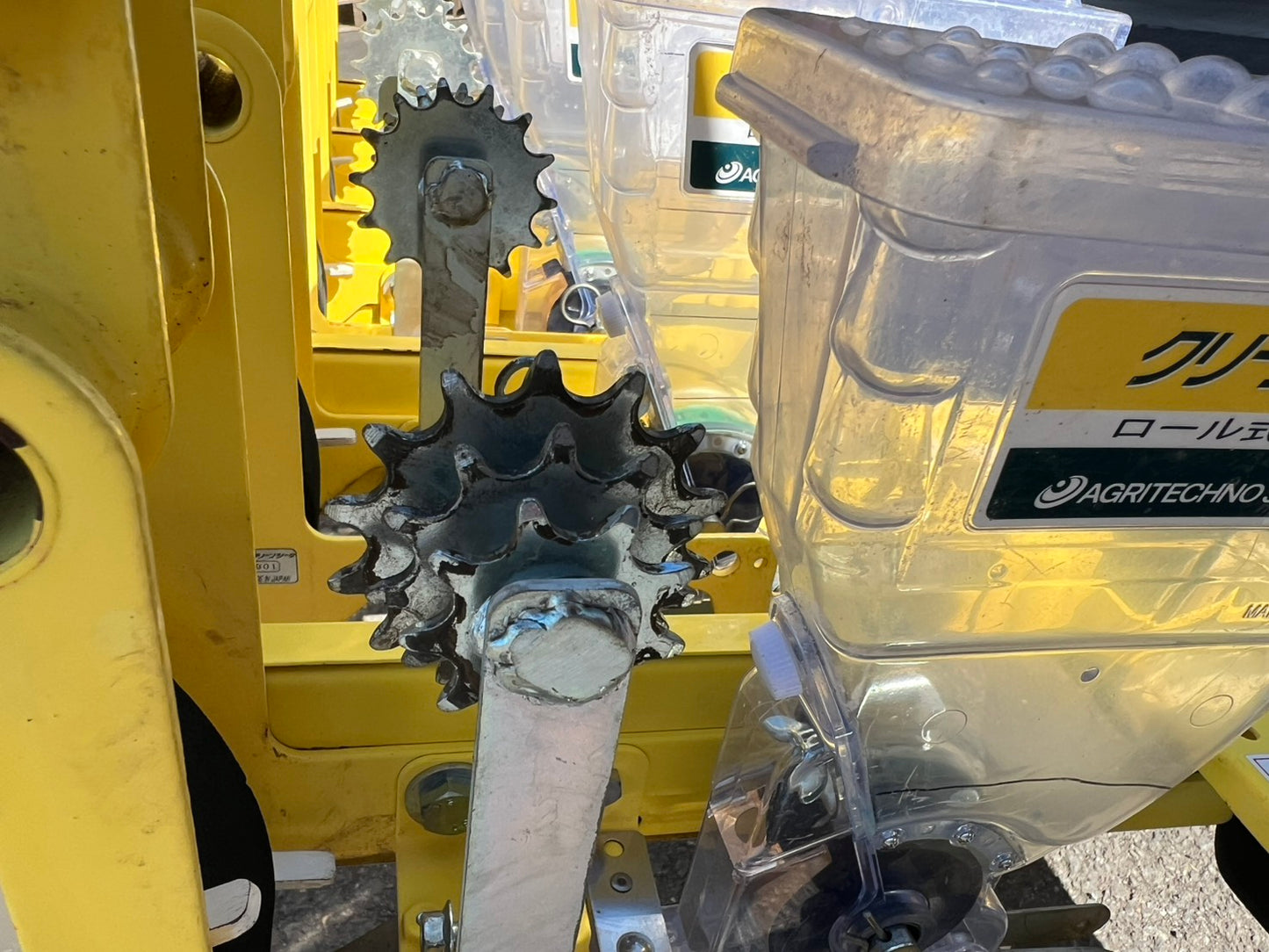 アグリテクノ　中古　播種機（シーダー）【５条】APH-U『茨城店　6142』