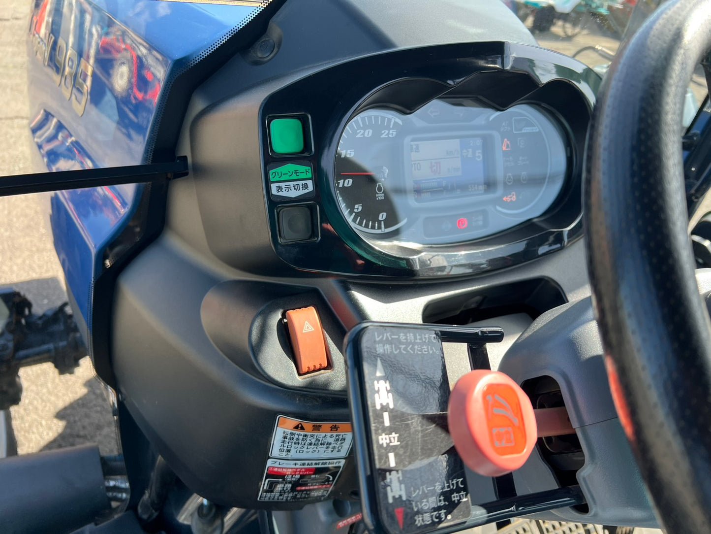 井関農機　中古　トラクタ【98馬力　油圧2連】＊TJV985『茨城店　6130』T.JapanV　５シーリーズ