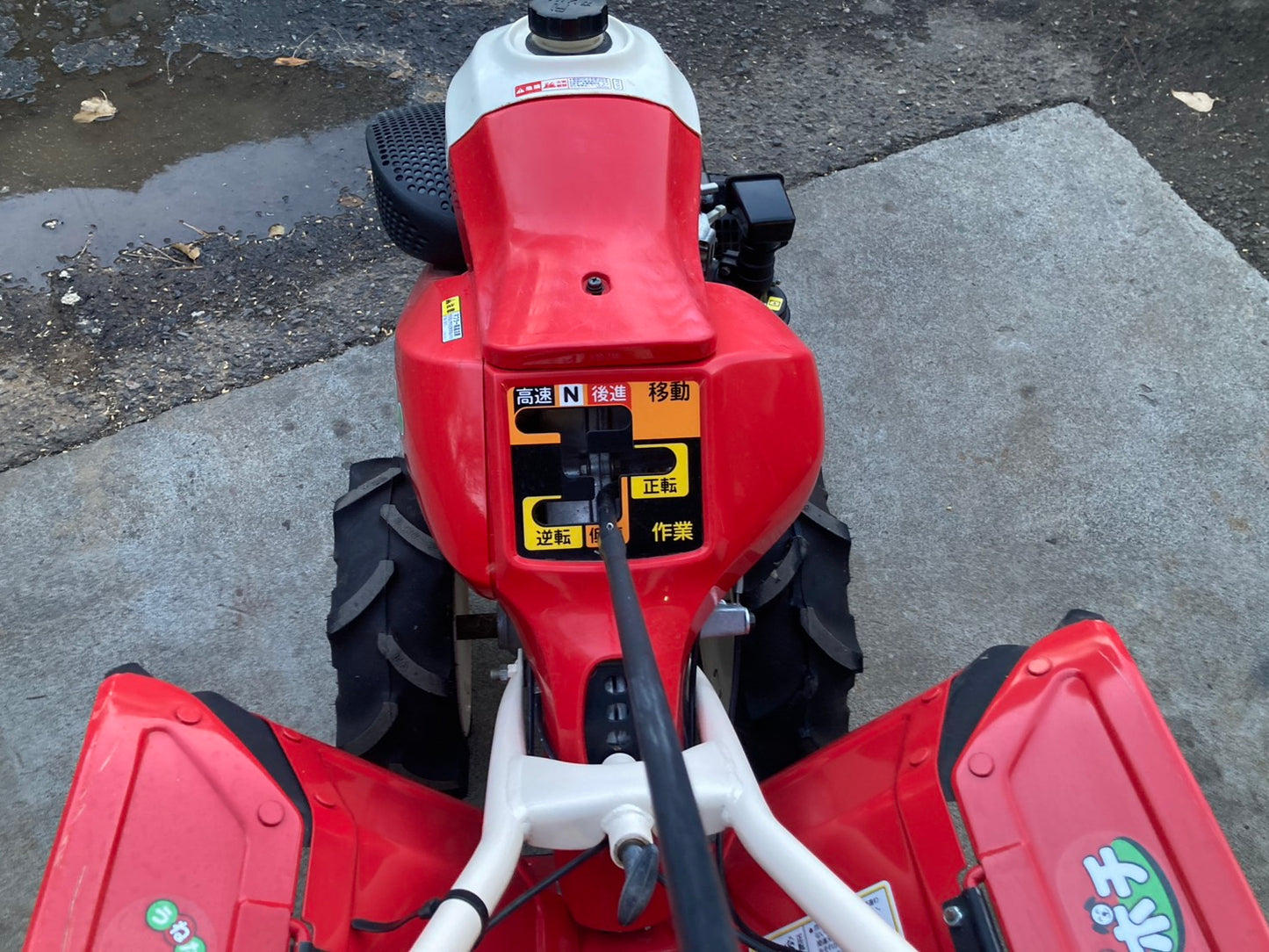 ヤンマー    中古     管理機     4馬力     MRT450UV