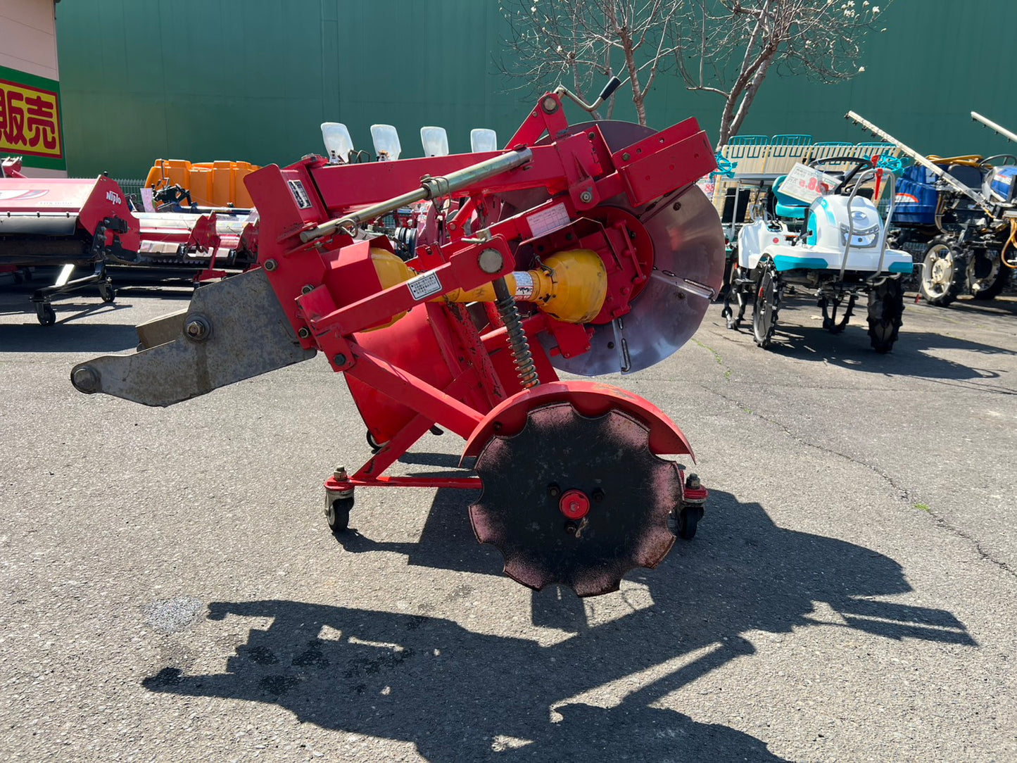 ニプロ　中古　畦塗機【2点直装】＊SZ250『茨城店　』