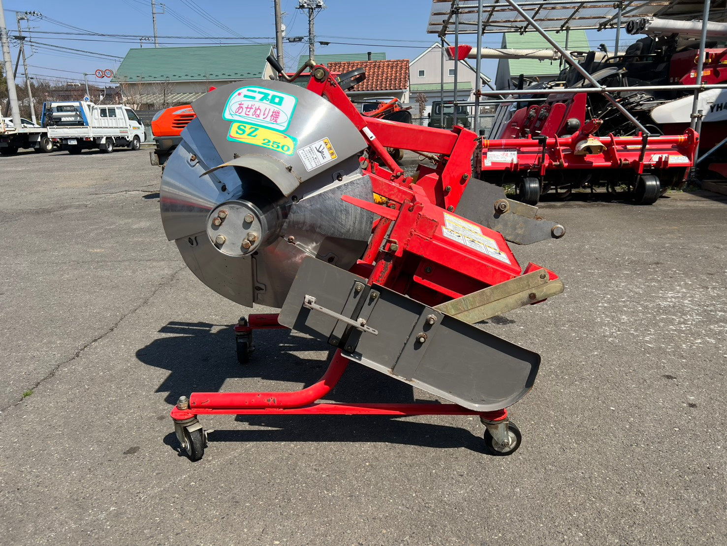 整備済　ニプロ畦塗り機　SZ250 14馬力で使用してました 整備済 ニプロ畦塗り機 SZ250 14馬力で使用してました