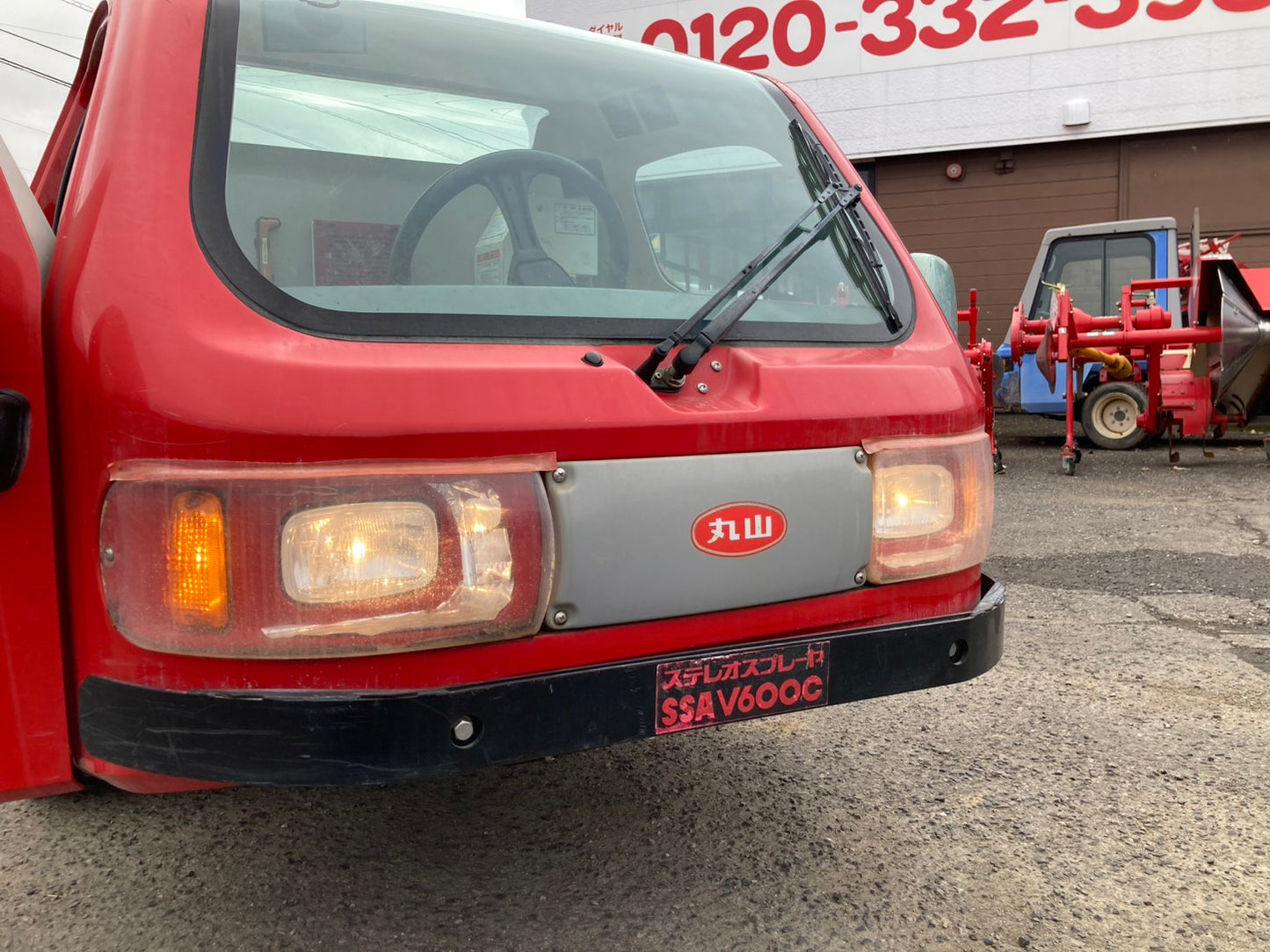 丸山      中古    スピードスプレーヤー    600Ⅼ   キャビン    SSA‐V600C