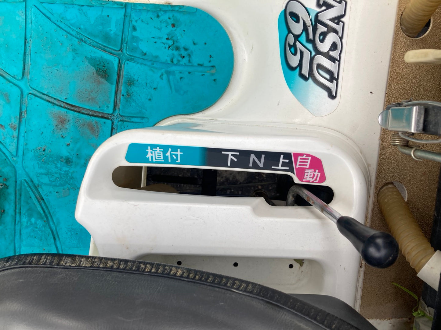 クボタ    中古    田植機    ６条    NSU65FR