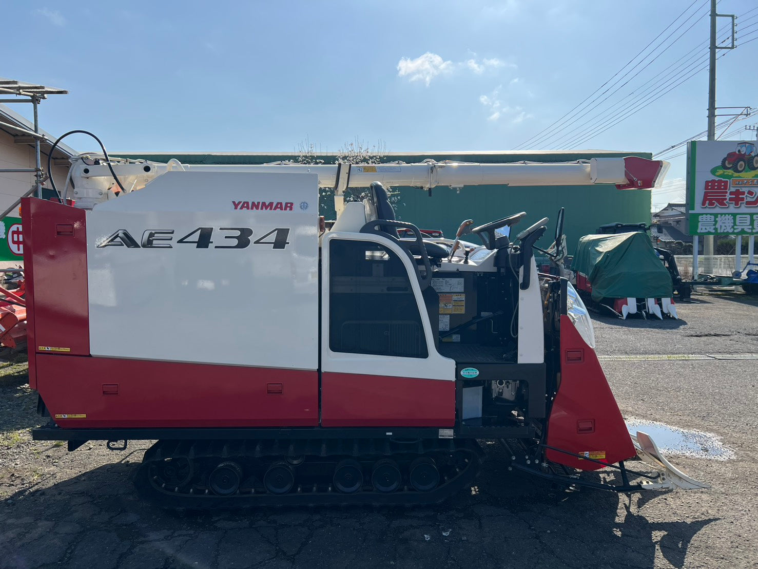 ヤンマー 中古 コンバイン【タンク容量:800ℓ】＊AE434XJU『茨城店 6219 