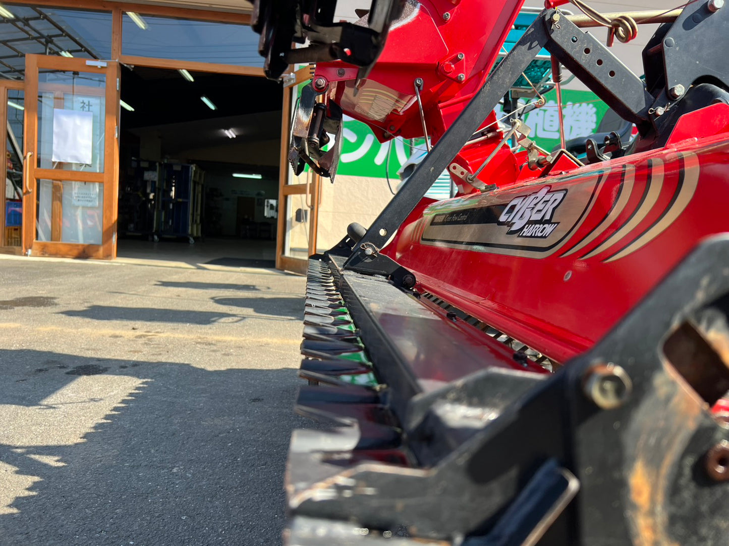 コバシ　中古　ハロー【日農工標準・ヤンマーオート装置】＊TX261『茨城店　6261』