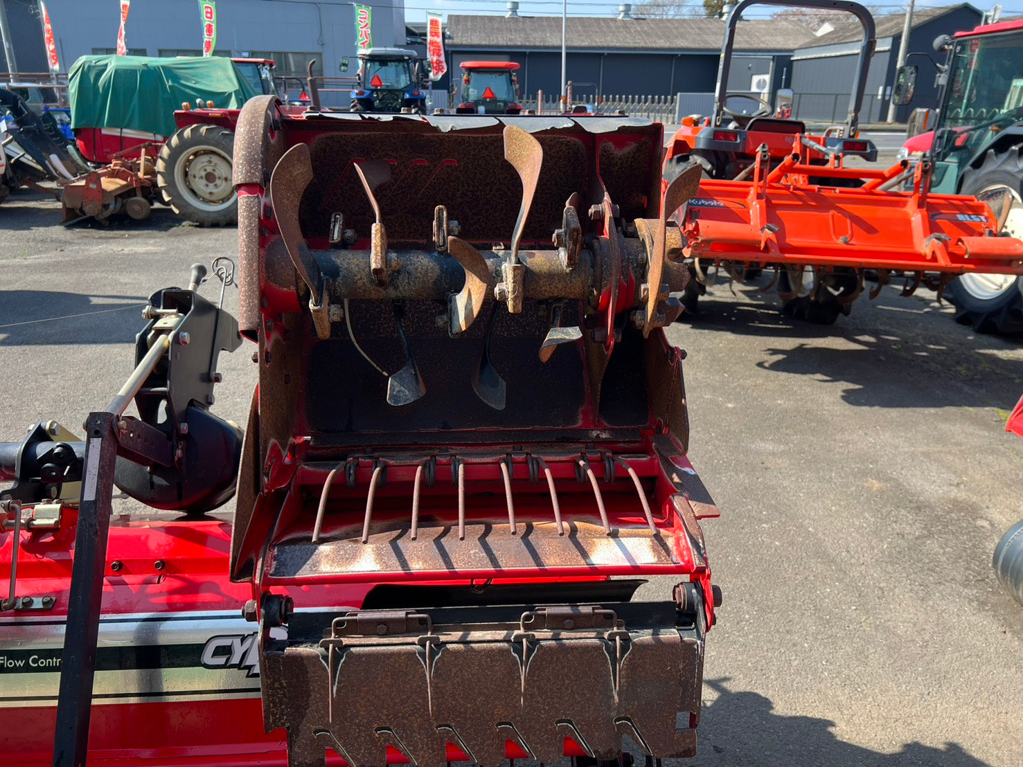 コバシ 中古 ハロー【日農工標準・ヤンマーオート装置】＊TX261『茨城 