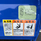 イセキ　中古　ハロー【ドライブハロー】＊HSI2220B5A『茨城店　6270』