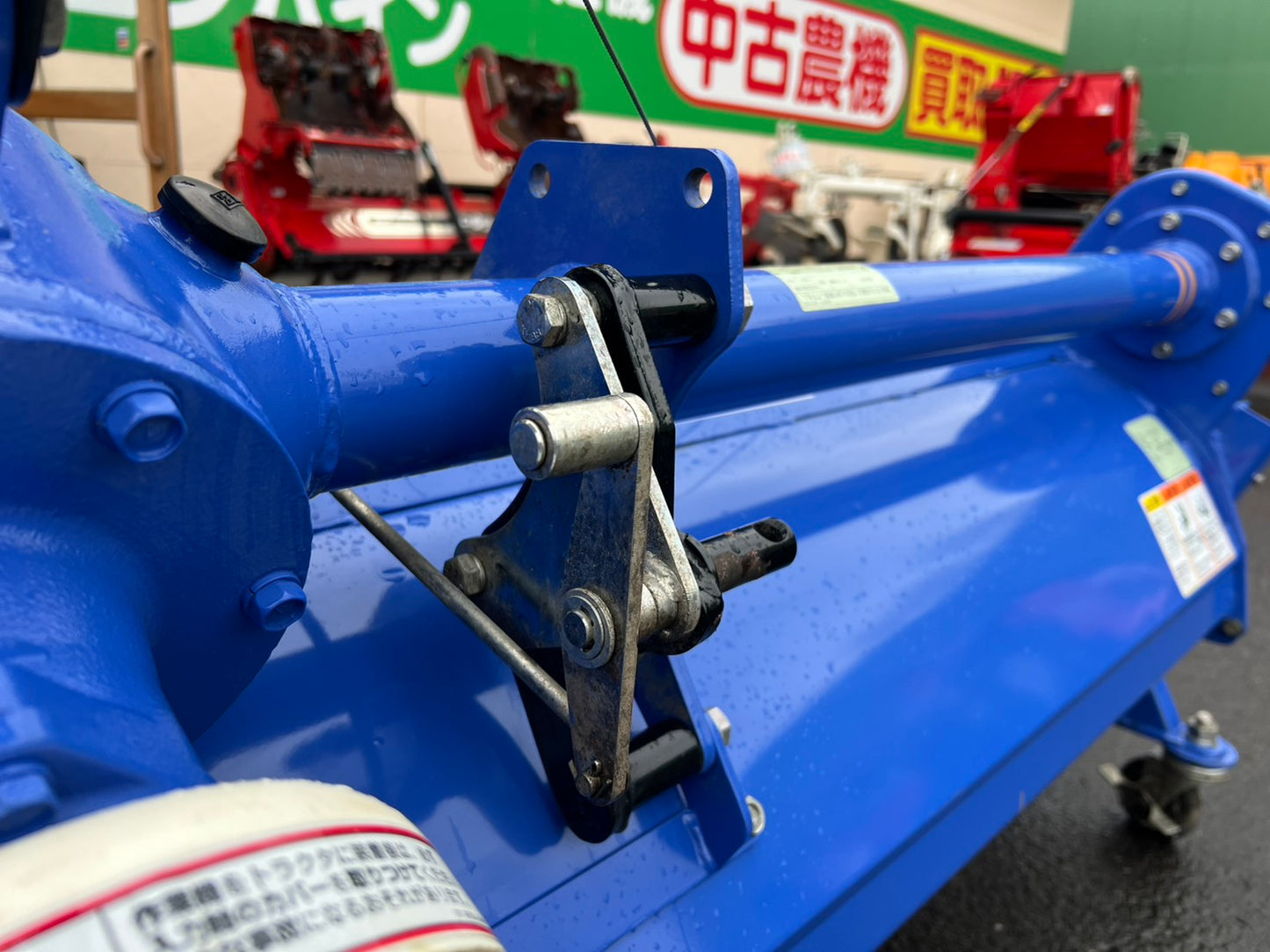 イセキ　中古　ハロー【ドライブハロー】＊HSI2220B5A『茨城店　6270』