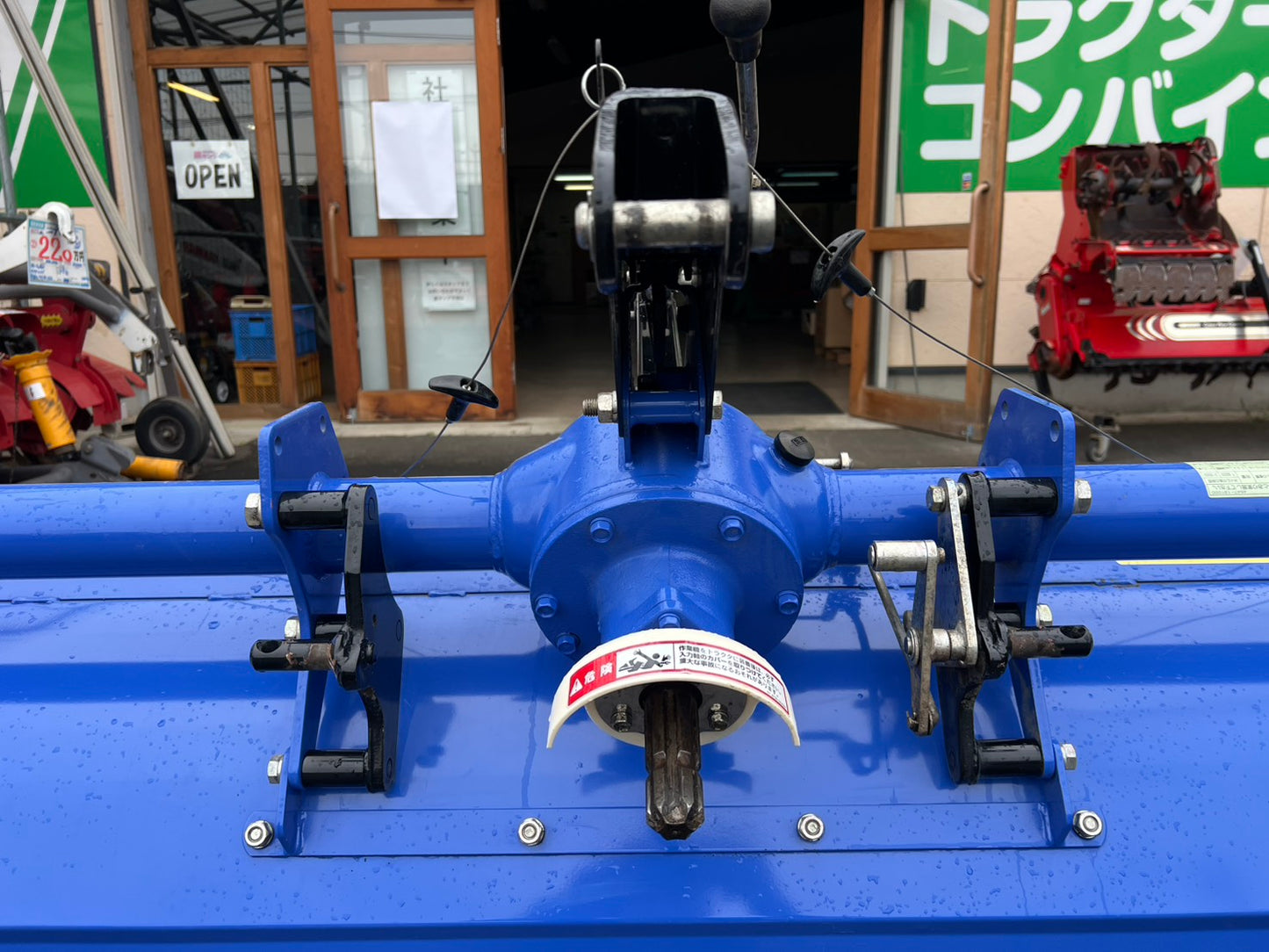 イセキ　中古　ハロー【ドライブハロー】＊HSI2220B5A『茨城店　6270』