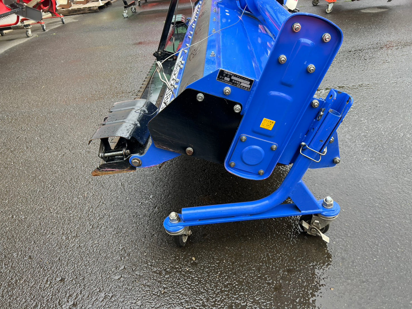 イセキ　中古　ハロー【ドライブハロー】＊HSI2220B5A『茨城店　6270』