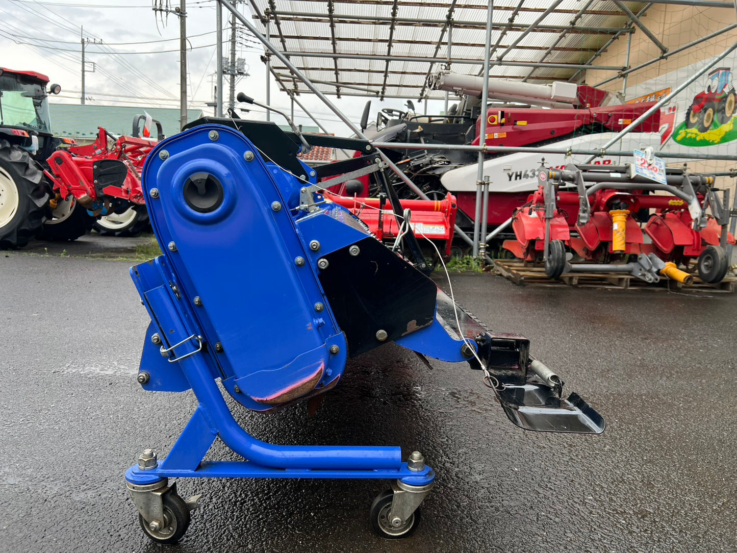 イセキ　中古　ハロー【ドライブハロー】＊HSI2220B5A『茨城店　6270』