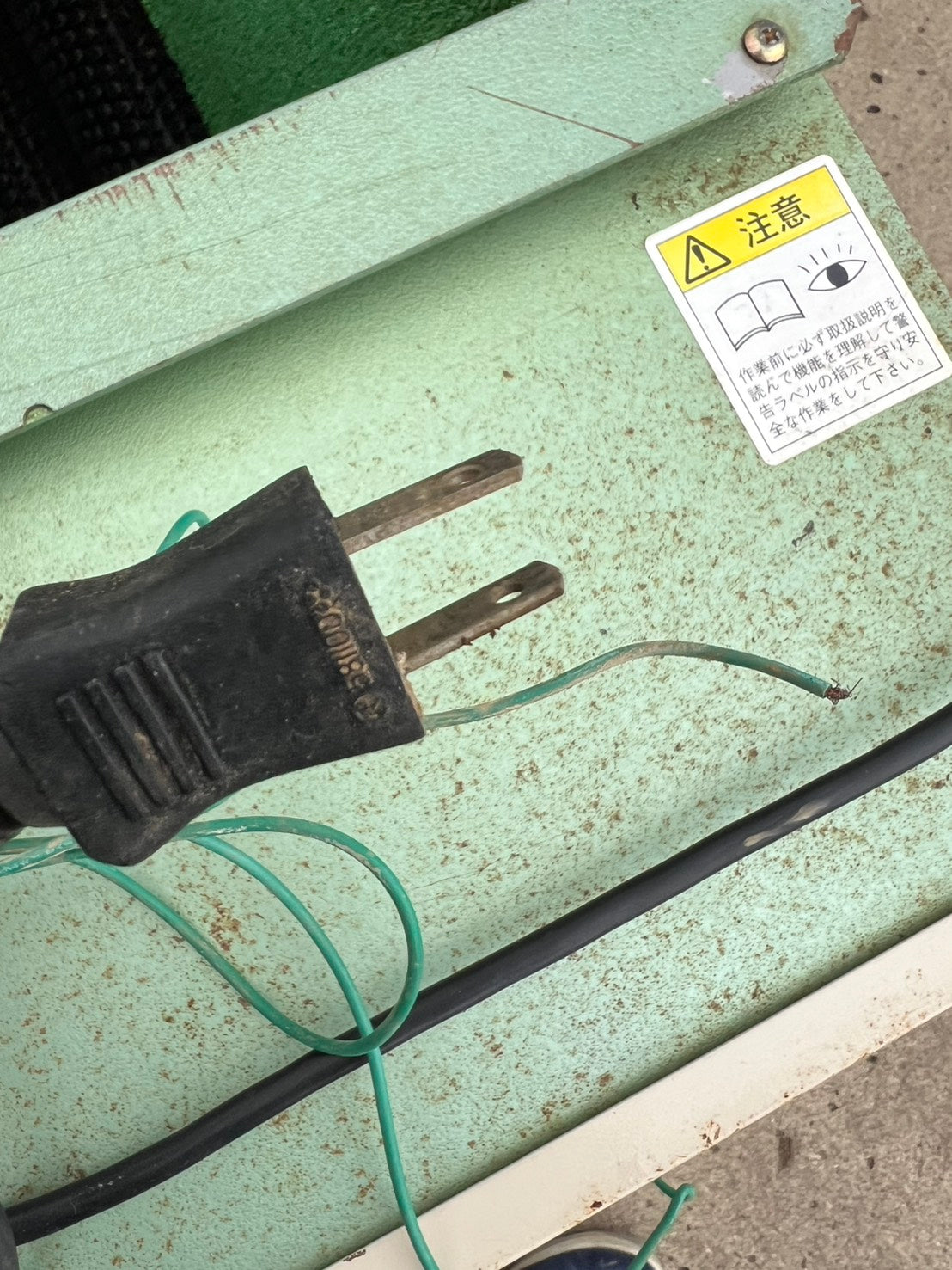ニシザワ　中古　野菜洗浄機【人参にて使用】＊KN-U-1203『茨城店　6272』