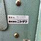 ニシザワ　中古　野菜洗浄機【人参にて使用】＊KN-U-1203『茨城店　6272』
