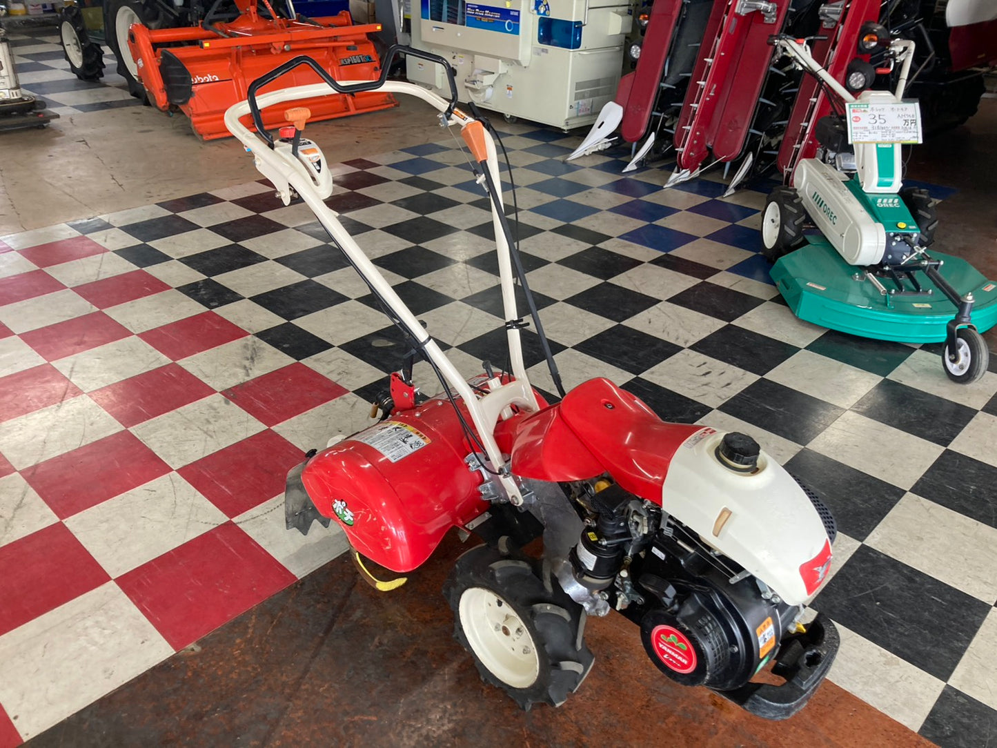 【不具合あり】ヤンマー    中古    管理機     MRT650RZ