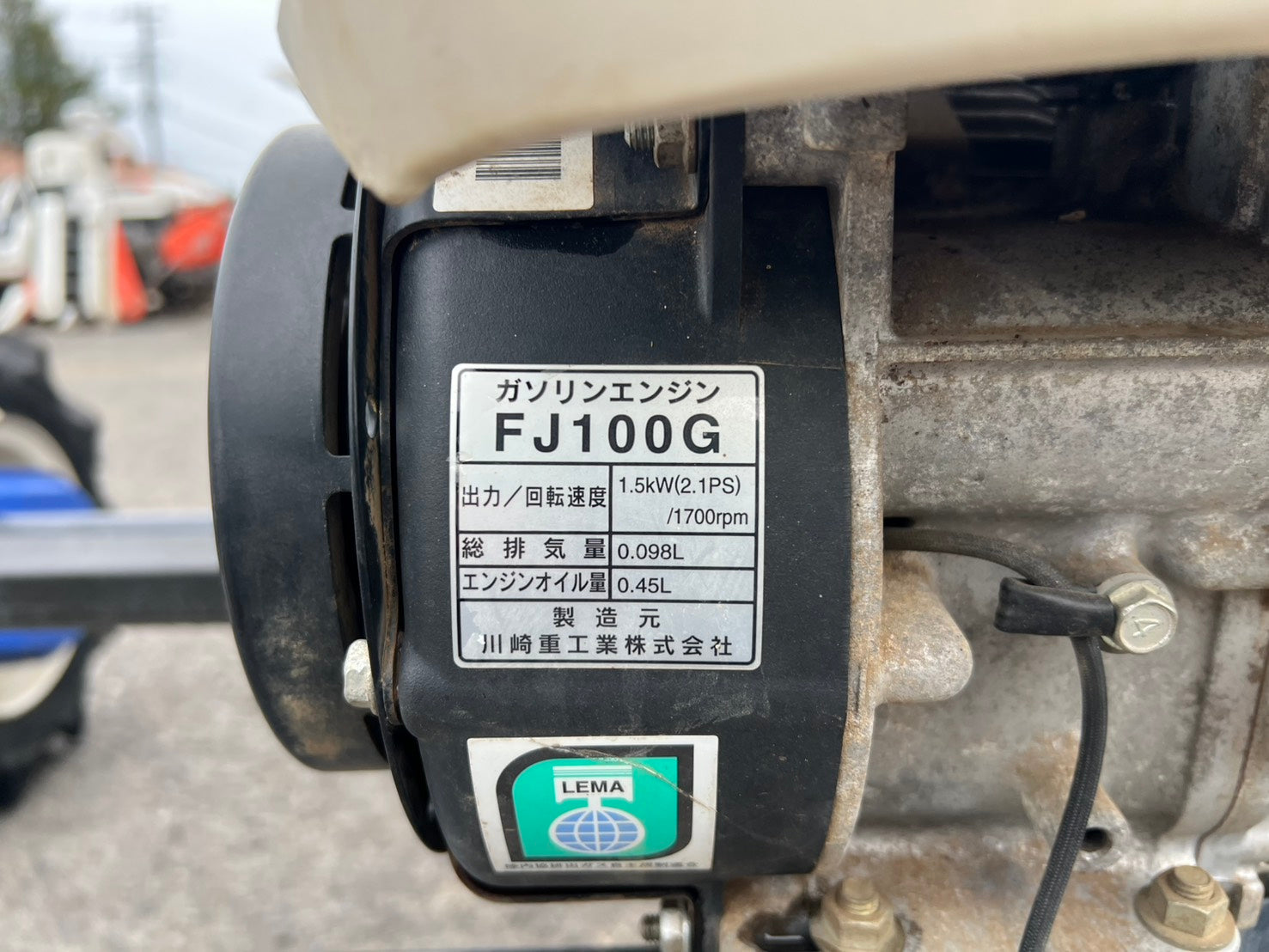 イセキ 中古 野菜移植機【半自動タイプ】＊PVH1-120WLG『茨城店』 – 農