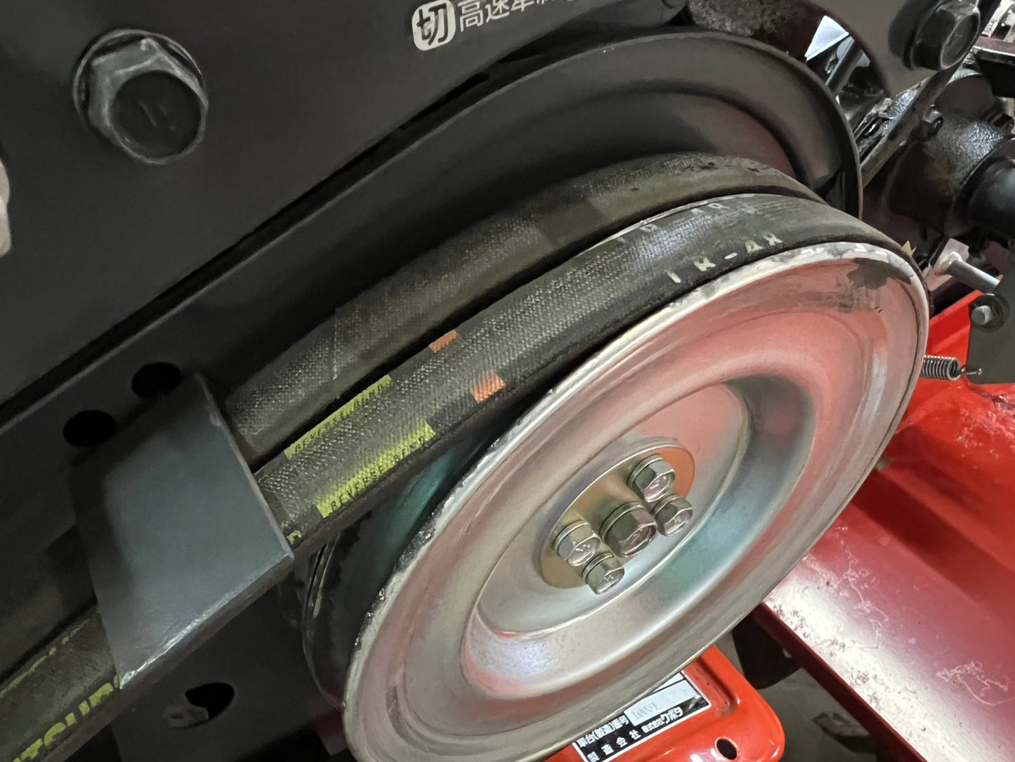 クボタ＋総和工業　中古　管理機＋シーダーマルチ＊TA1050N＋SDS135K-O『茨城店　6258』