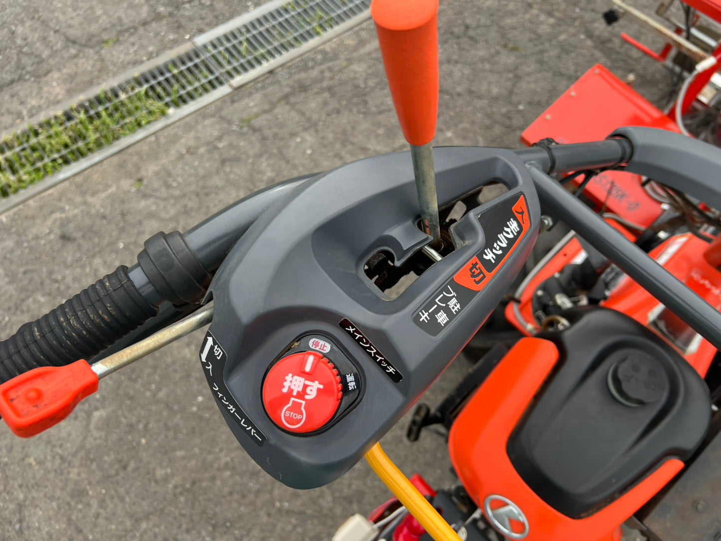 クボタ＋総和工業　中古　管理機＋シーダーマルチ＊TA1050N＋SDS135K-O『茨城店　6258』