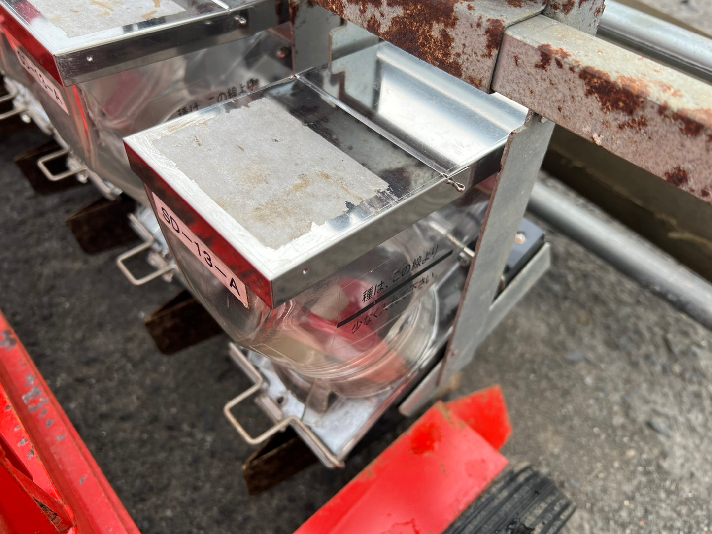 クボタ＋総和工業　中古　管理機＋シーダーマルチ＊TA1050N＋SDS135K-O『茨城店　6258』