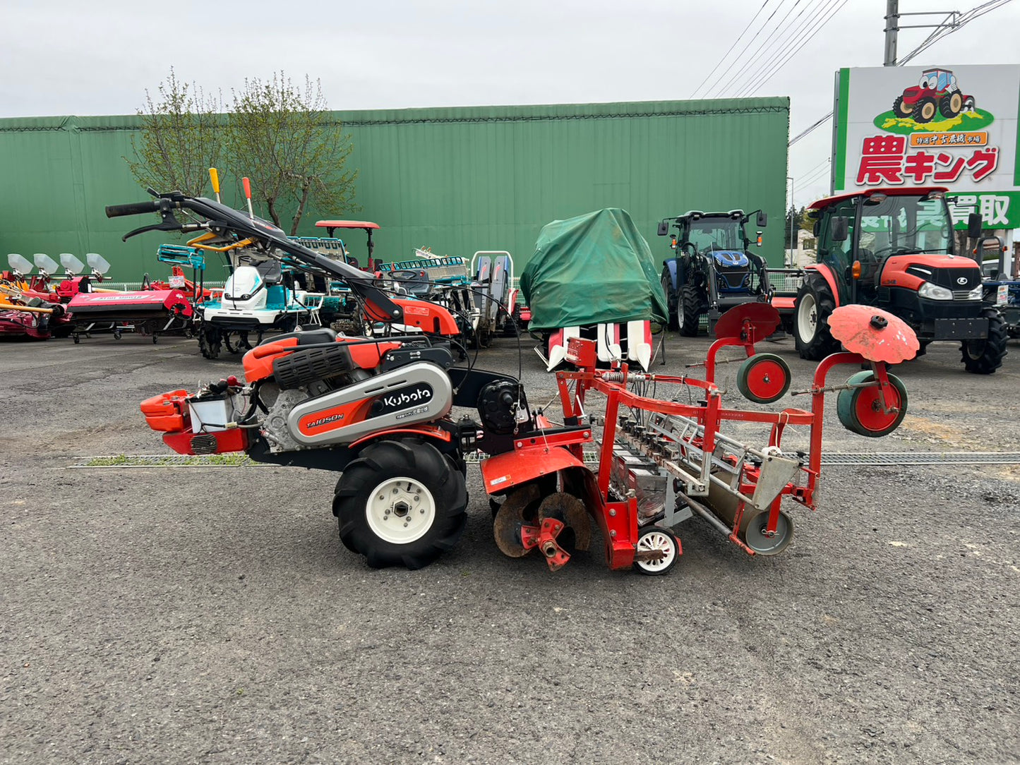 クボタ＋総和工業　中古　管理機＋シーダーマルチ＊TA1050N＋SDS135K-O『茨城店　6258』